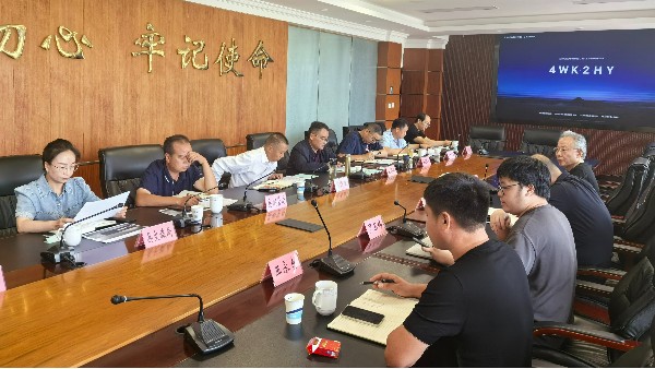歐洲自然科學(xué)院院士、泓寶股份董事長(zhǎng)鄒國(guó)忠和優(yōu)勢(shì)資本高級(jí)合伙人孫健一行赴云南玉溪市通?？h對(duì)接交流EOD項(xiàng)目并就水蛭項(xiàng)目達(dá)成合作